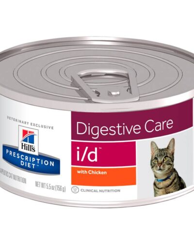 1 Lata Hill's i/d Feline 165g.