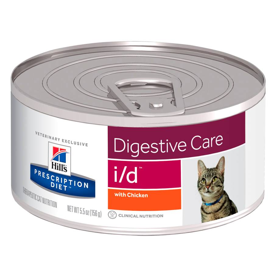 1 Lata Hill's i/d Feline 165g.