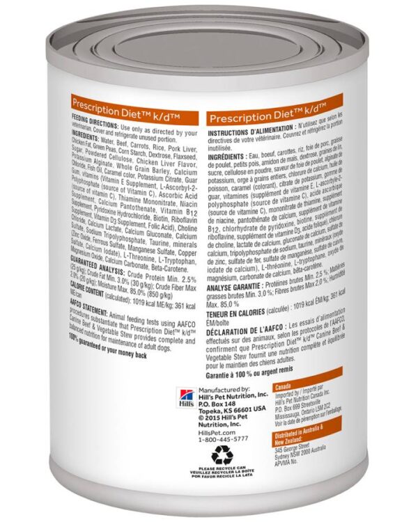 12 Latas Hill's K/d Canine Estofado (pollo y vegetales) 350g. - Imagen 2