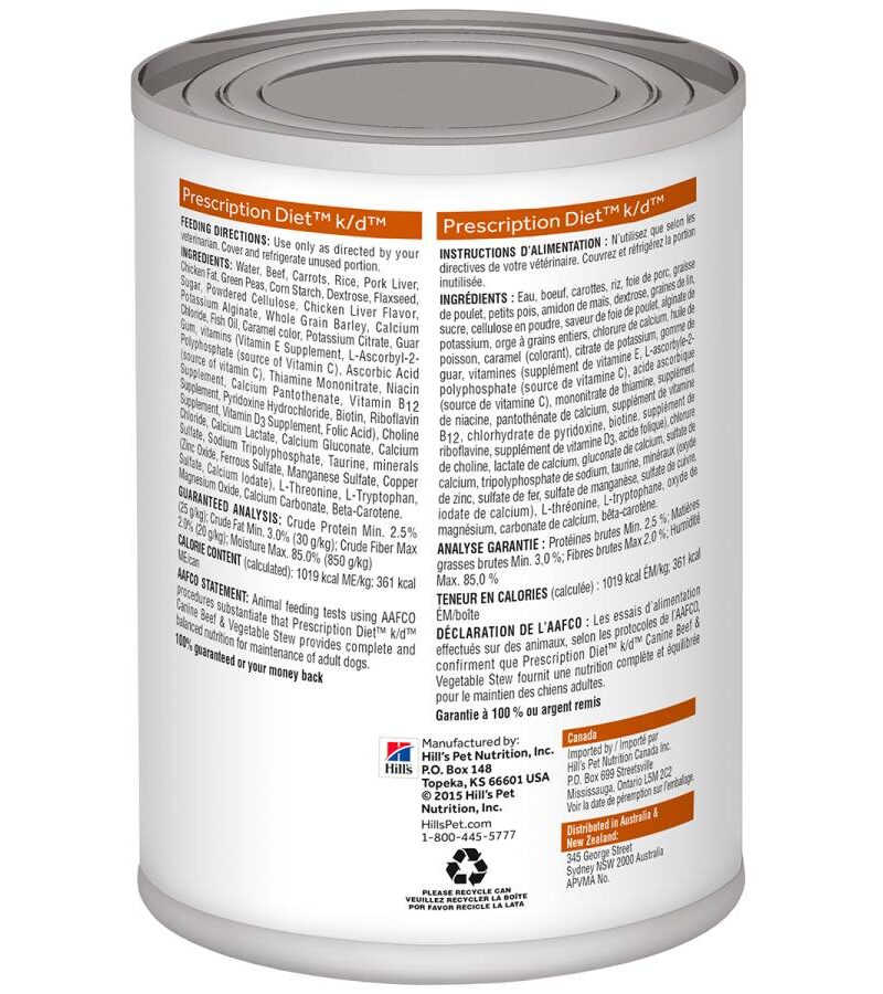 12 Latas Hill's K/d Canine sabor pollo 350g. - Imagen 2