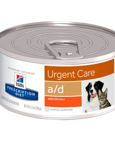 24 Latas Hill's A/d Canine/Feline 165g.