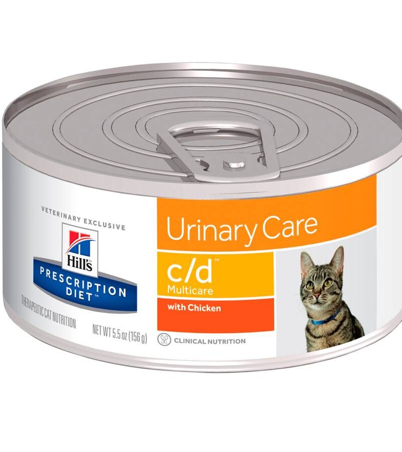 24 Latas Hill's C/d Feline 165g.