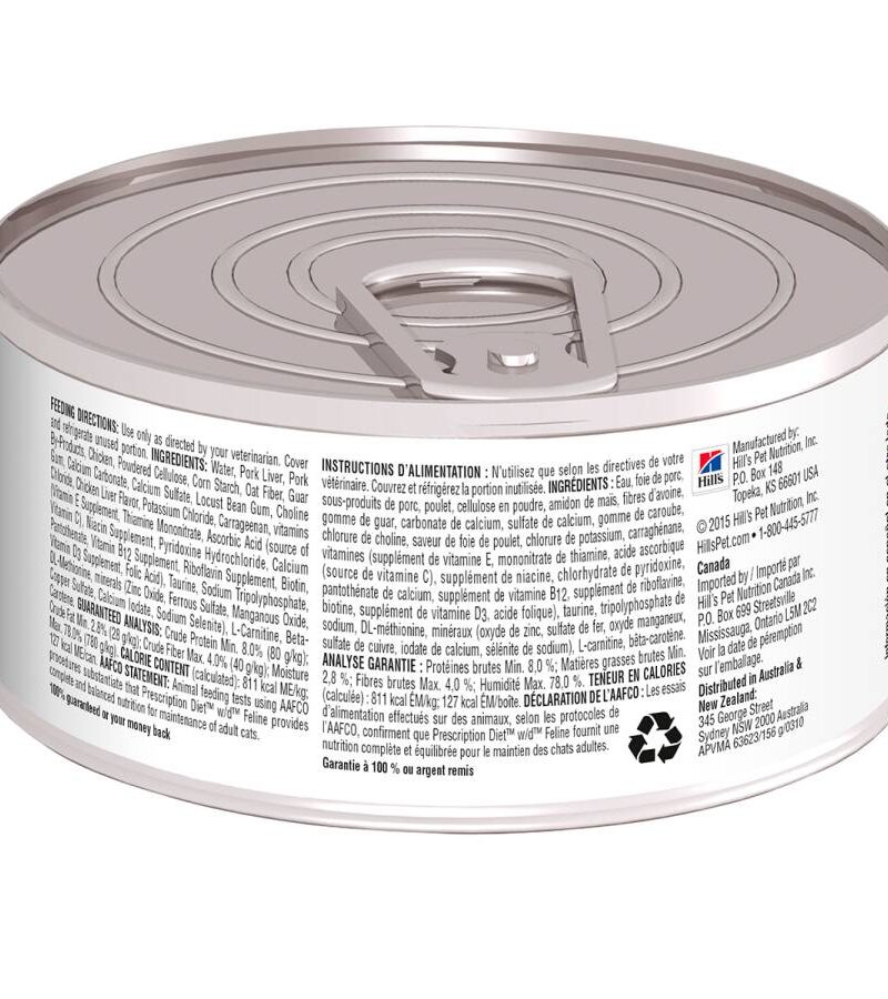 24 Latas Hill's W/d Feline 165g. - Imagen 5