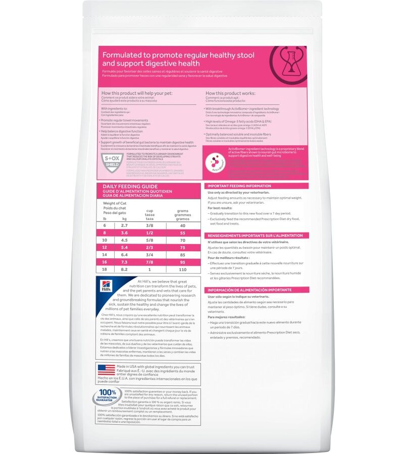 Hill's Gastro Biome Feline 1.8 Kg - Imagen 2
