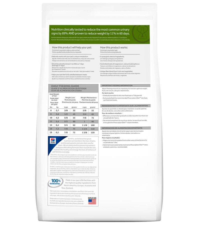 Hill's Metabolic + Urinary Feline 2.8 Kg - Imagen 2