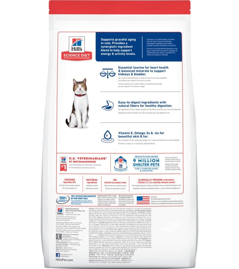 Hills Science Diet Gato Adulto 7+ Original Receta Pollo 7.3 kg - Imagen 2
