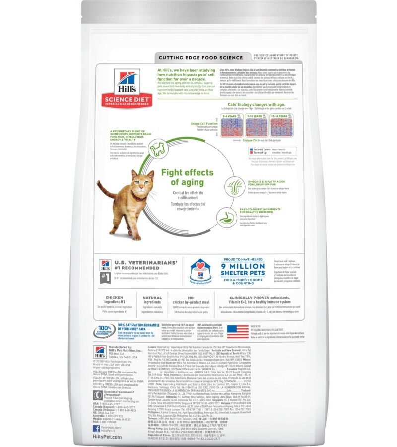 Hills Science Diet Gato Adulto 7+ Senior Vitality 1.4 kg - Imagen 2