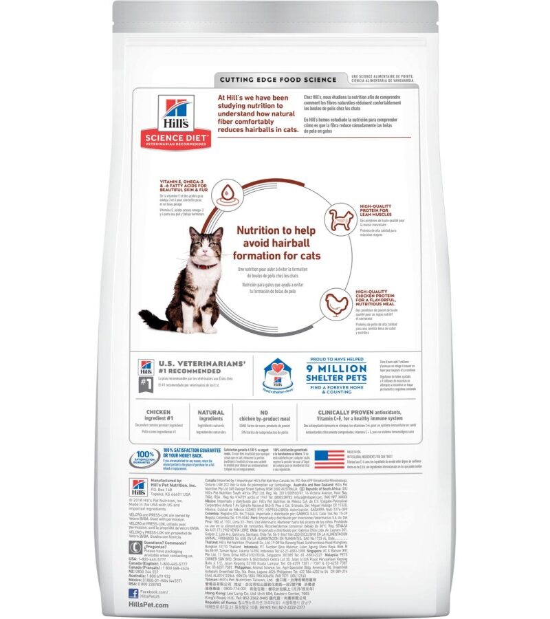 Hills Science Diet Gato Adulto Hairball Control 7 kg - Imagen 2
