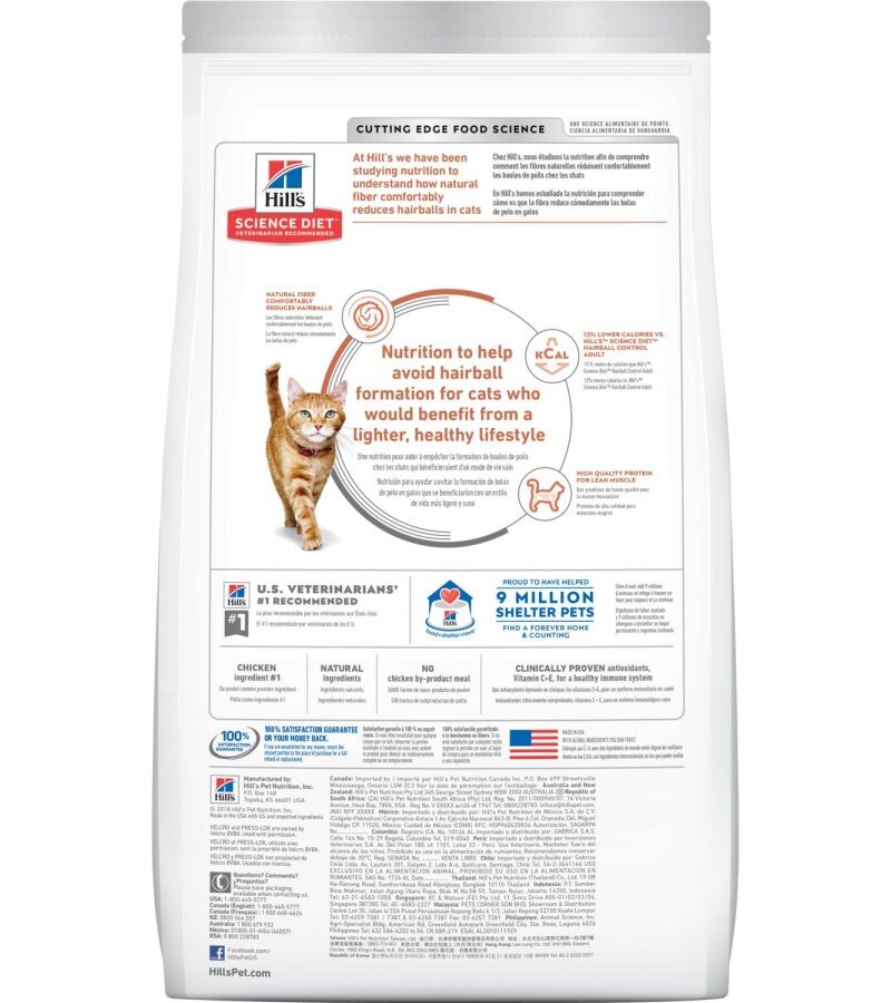 Hills Science Diet Gato Adulto Hairball Control Light 3.2 kg - Imagen 2