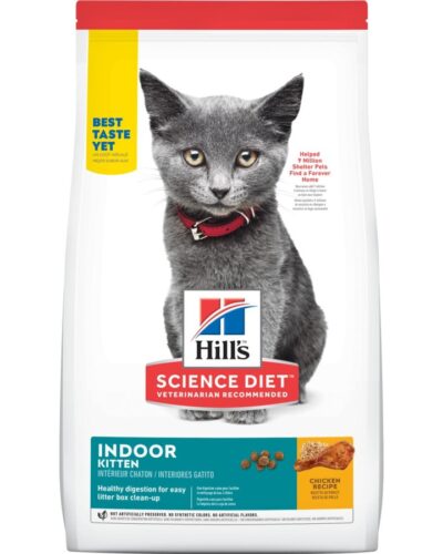 Hills Science Diet Kitten Indoor 1.6 kg